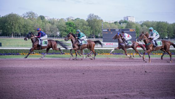 Hippodrome de Caen